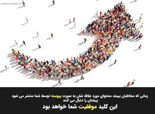 دعوت به اقدام در اینستاگرام