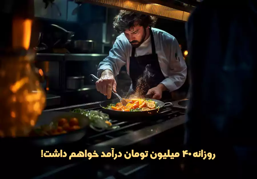 سنجشگرانه اندیشیدن